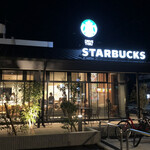 STARBUCKS COFFEE - 