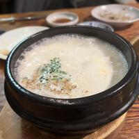 喜福世 - 