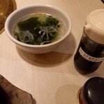 Horumon Yakiniku Gyuu Gyuu - ワカメスープ～出汁感は弱いかわりにワカメがたっぷり