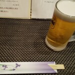 和ダイニング 一十粋 - 乾杯～。