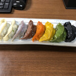 餃子の里 - 