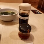 Horumon Yakiniku Gyuu Gyuu - ビビンバ用調味料