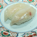 まわる寿司　博多魚がし - 活きあなご　¥410