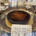 Patisserie　Rond-to - 