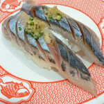 まわる寿司　博多魚がし - さんま　¥350