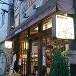 ドリヤン洋菓子店 - 