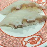 まわる寿司　博多魚がし - 北海道生たこ　¥350