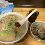 麺屋てっぺん - 