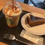 スターバックスコーヒー 蔦屋書店 延岡エンクロス店 - 