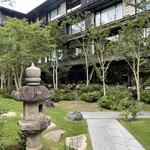 HOTEL THE MITSUI KYOTO a Luxury Collection Hotel & Spa - 