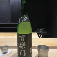 鮨 利﨑 恵比寿 - 