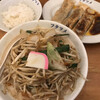 極濃湯麺 フタツメ 貝沢店