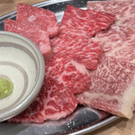 Yakiniku Horumon To Kokusan Remon Sawa- Niku No Kasei - 