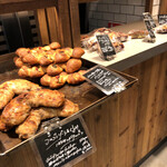 UTSUBO BAKERY PANENA - 