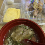 肉豆冨とレモンサワー 大衆食堂 安べゑ - 