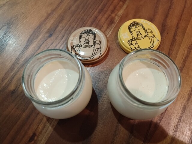 Mahoroba Daibutsu Purin Honpo Saidaiji Ten photo 3