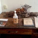 海と坂と - 入口からかわいかったー