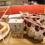 亀屋良長 大丸京都店 - 