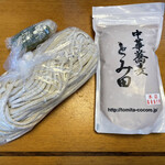 中華蕎麦 とみ田 - つけめん