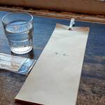 海と坂と - ただの水ですらオシャレに見えん？プラシーボ？？