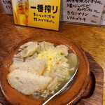 煮込み屋ぐっつ - 