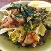 焼鳥 おし鳥