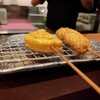 Kushikatsu Sensu - 