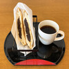 おてんきコーヒーとおひさまの恵み - 料理写真:ホットサンドと珈琲