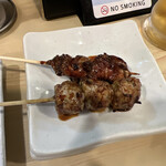 Yakitori Suzume - 