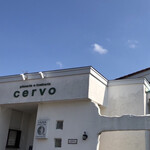 Pizzeria e trattoria CERVO - 外観