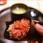 寿し おおはた - トロタク巻き