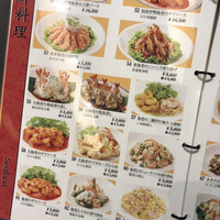 萬珍樓 本店 -  萬珍樓 本店 -