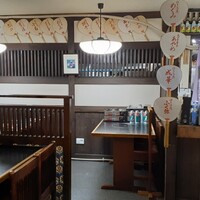 肉の山本 - 