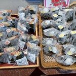 天馬屋 - 