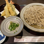 十割そば 素屋  石丸本店 - 