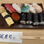 誠寿司 - 