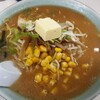 ラーメン芳蘭