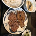 Negishi - 