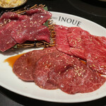 Yakiniku Inoue - 