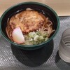 加賀 白山そば - 料理写真:白えびかきあげそば590円