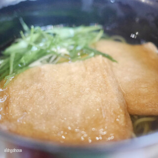 中村藤吉本店_1