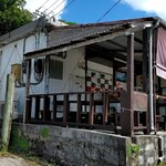 アセローラフレッシュ - 