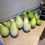 プレゼンテ スギ - 