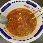 村山ホープ軒 - 