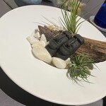 プレゼンテ スギ - 食べられなそうで食べられる