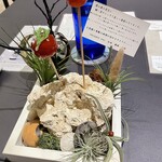 プレゼンテ スギ - 定点　トマト飴