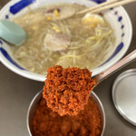 村山ホープ軒 - 