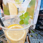 파오무 카루이자와