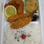 伊勢乃 - 