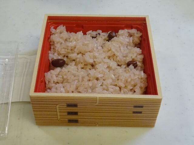 伊勢乃光ページ 伊勢乃 近鉄百貨店四日市店 - 近鉄四日市/弁当 | 食べログ